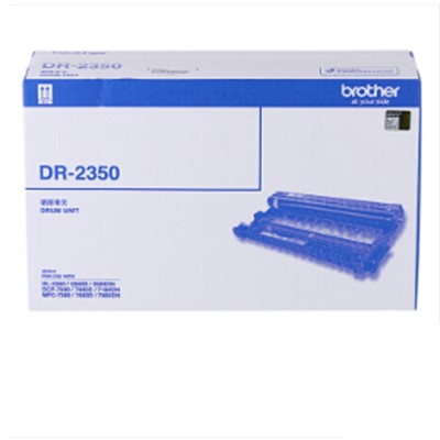 兄弟（brother）通用硒鼓，粉盒DR-2350 原裝硒鼓架黑色（適用HL-2260 2260D 2560D DCP-7080 7080D 7180DN）